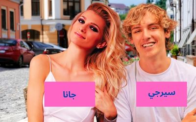 الفصل الثالث عشر