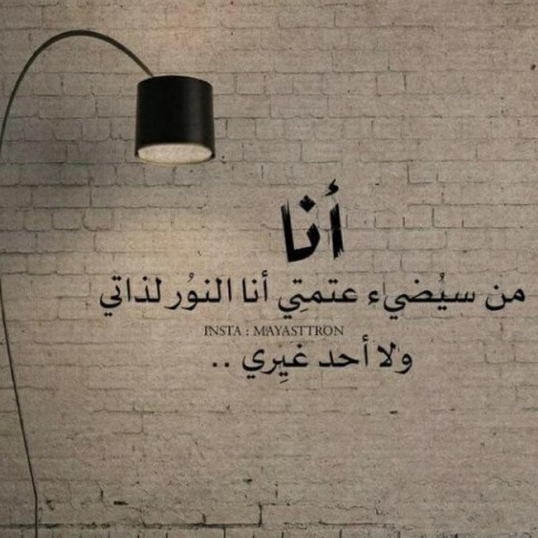 قصه صغيره معاني كثيره