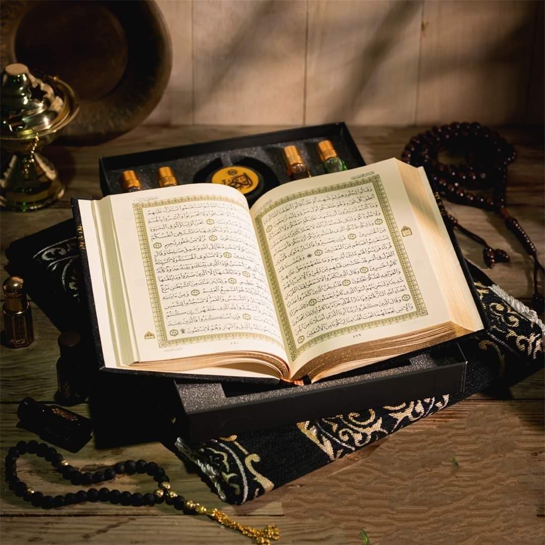 راحة القلب والنفس