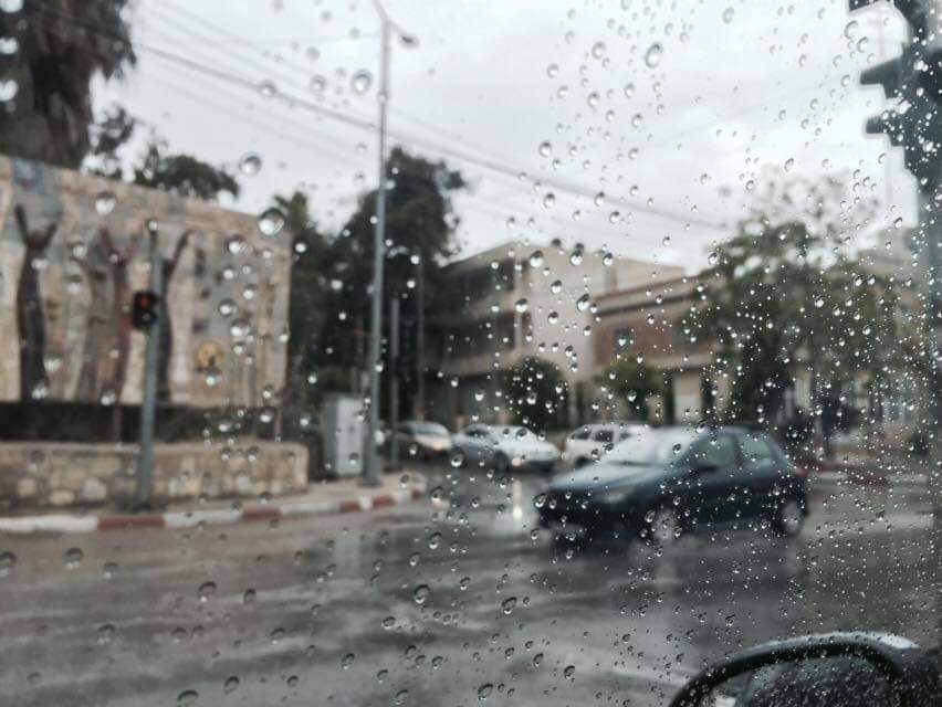 الخريف
