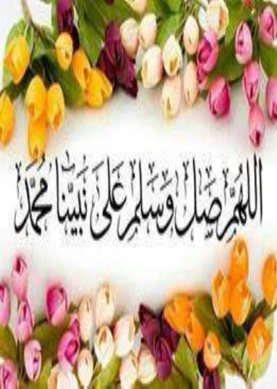 شعر Story