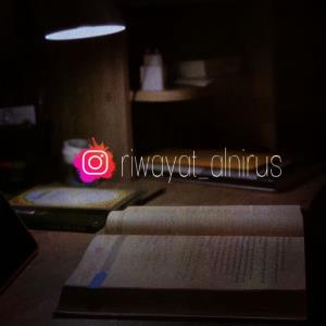 riwayat_alnirus Story