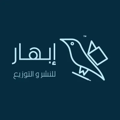 Dar ebhar