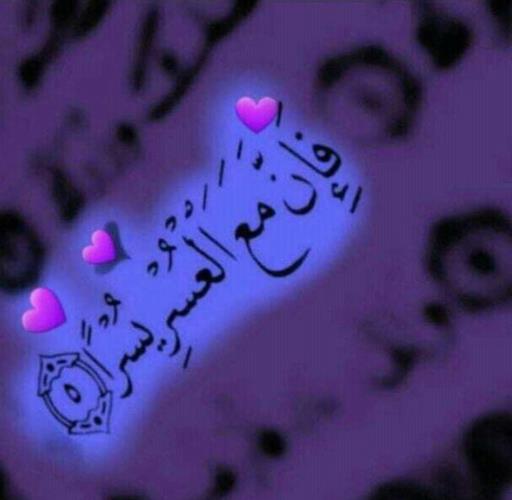 المجهول المصري