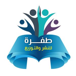 tafra books