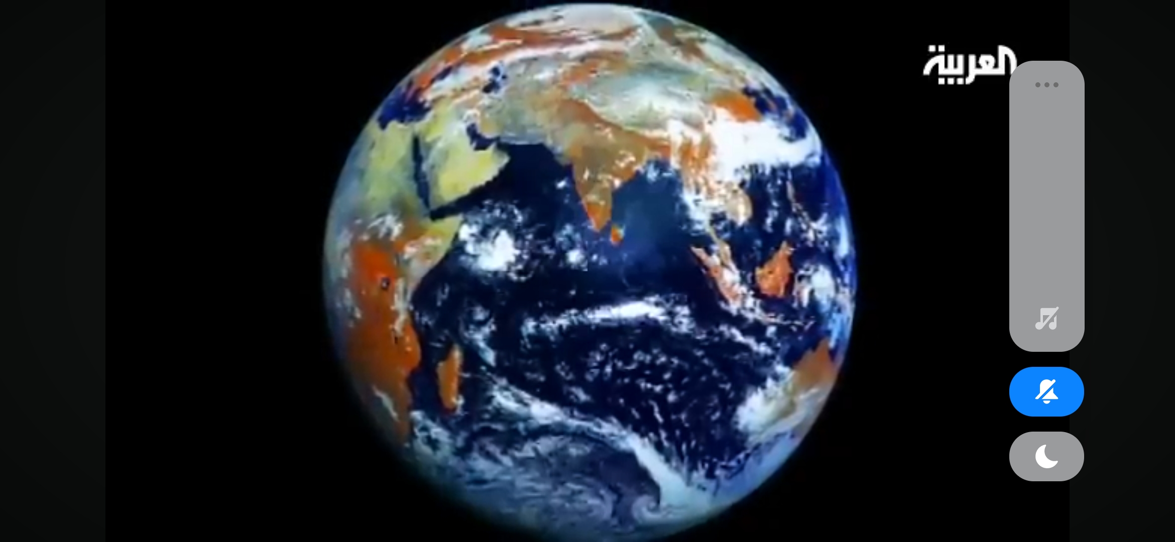 بذاية الحكاية 