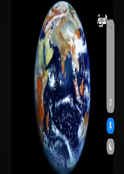 كتاب الانسان الجذيذ 