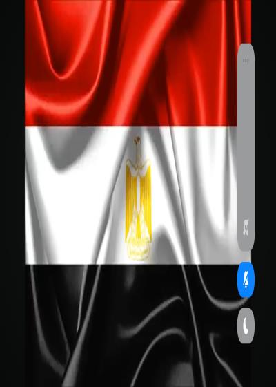 كتاب الحضارة المصرية 